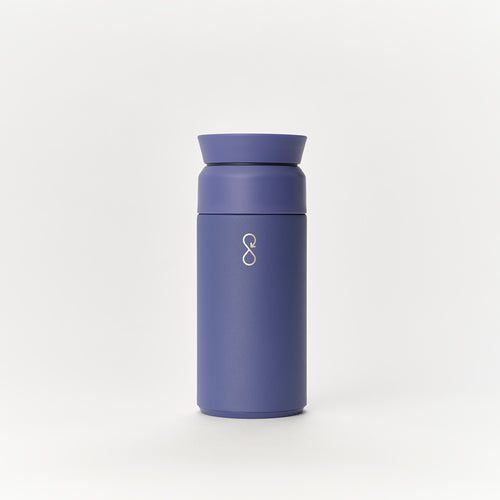 Brew Flask - Horizon Violet (350ml)